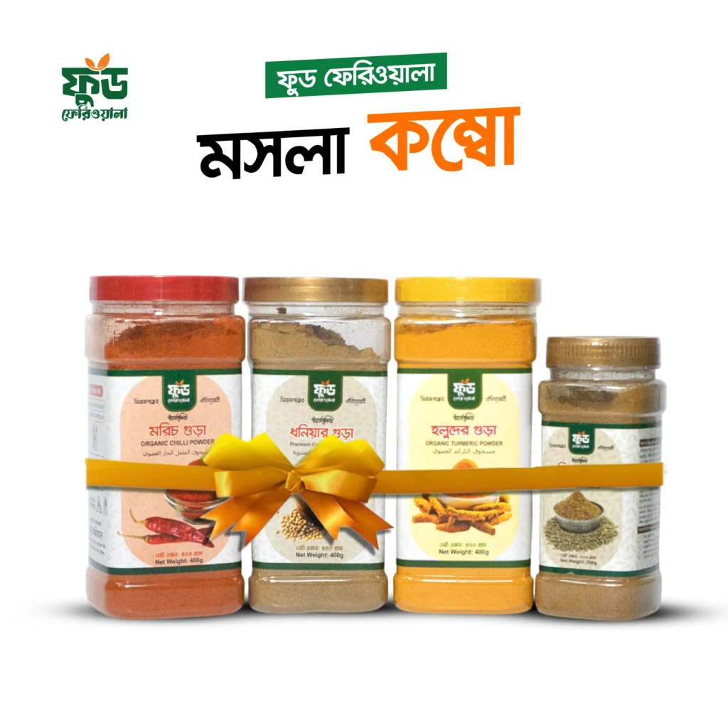 Spices Combo BiG pack