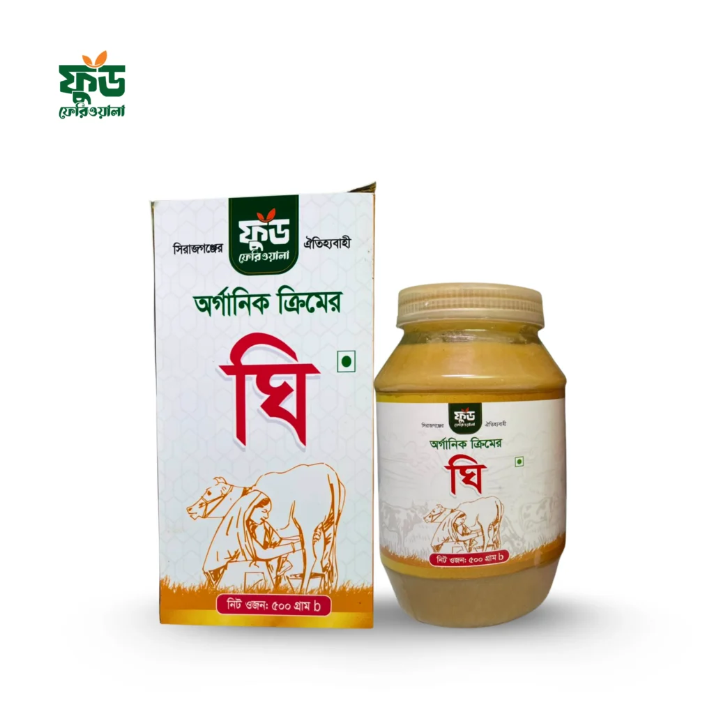 Food Feriwala Organic Cream Ghee