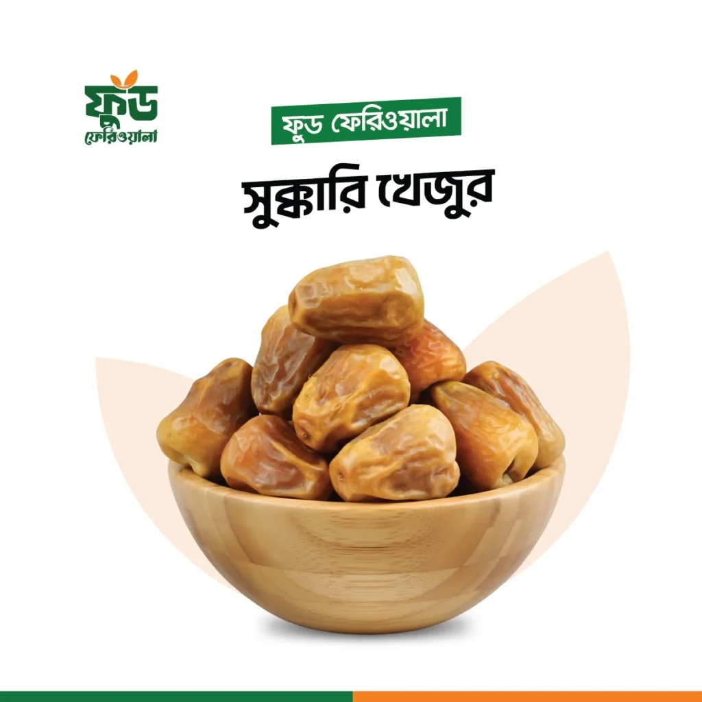 Sukkari Dates